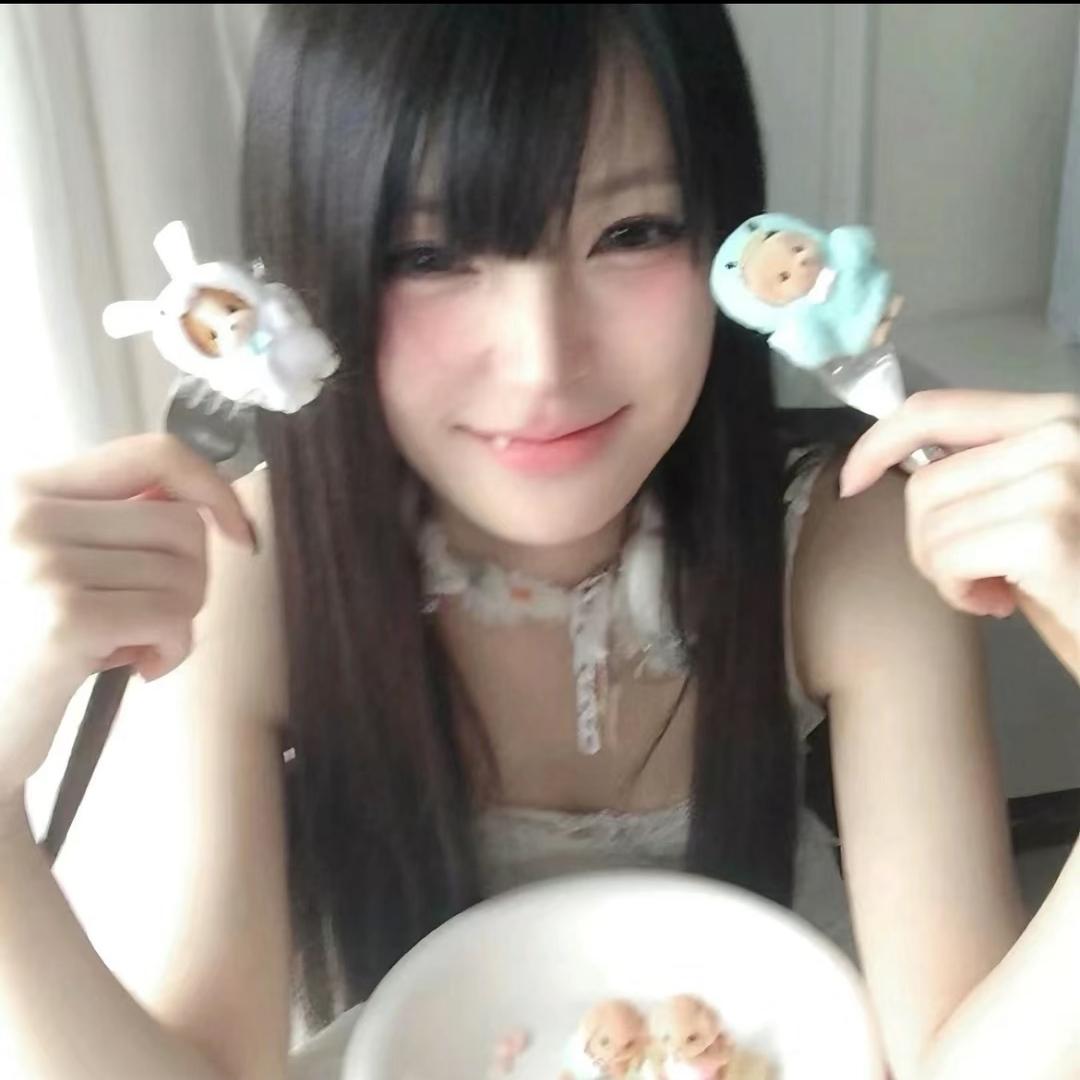Ennnnn_nie