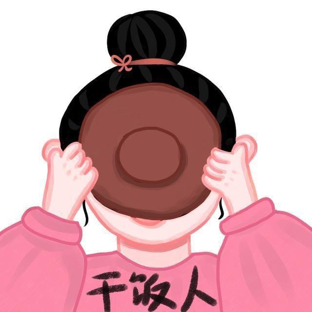 烽歌家常菜