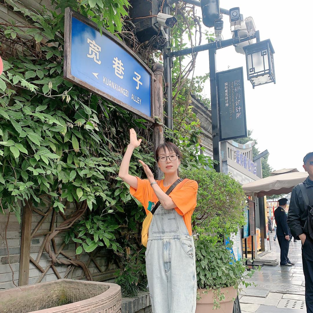 小河