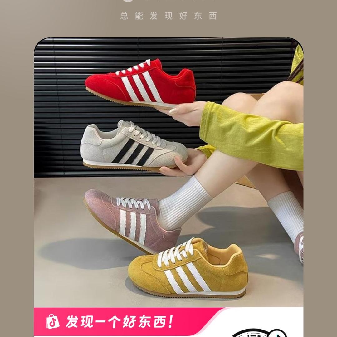 温州真皮女鞋6号店（清货号）