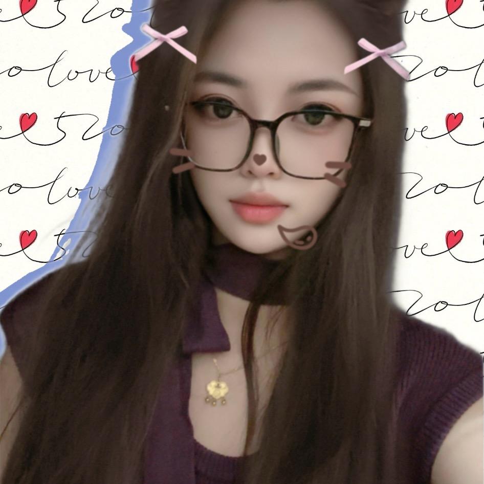 小婷✨