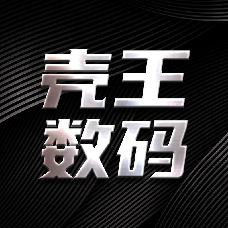 Kewang918