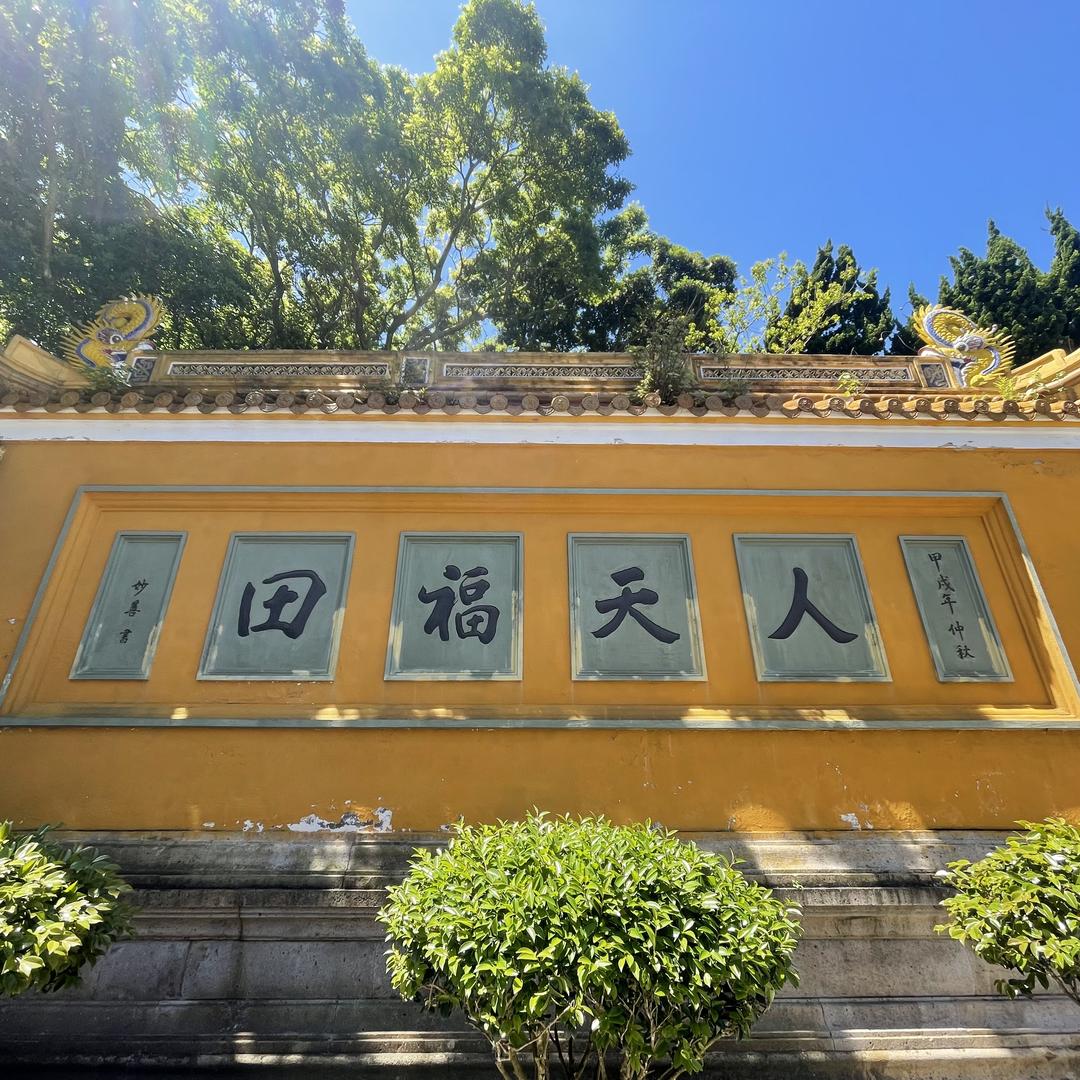 卓越电脑配件店