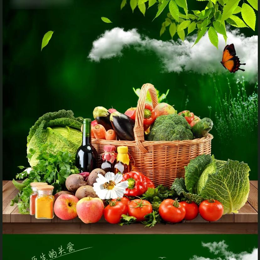 万氏百草