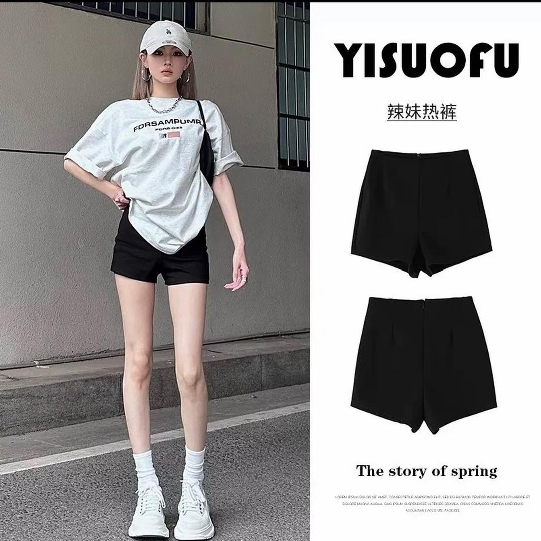 涵晴服饰店