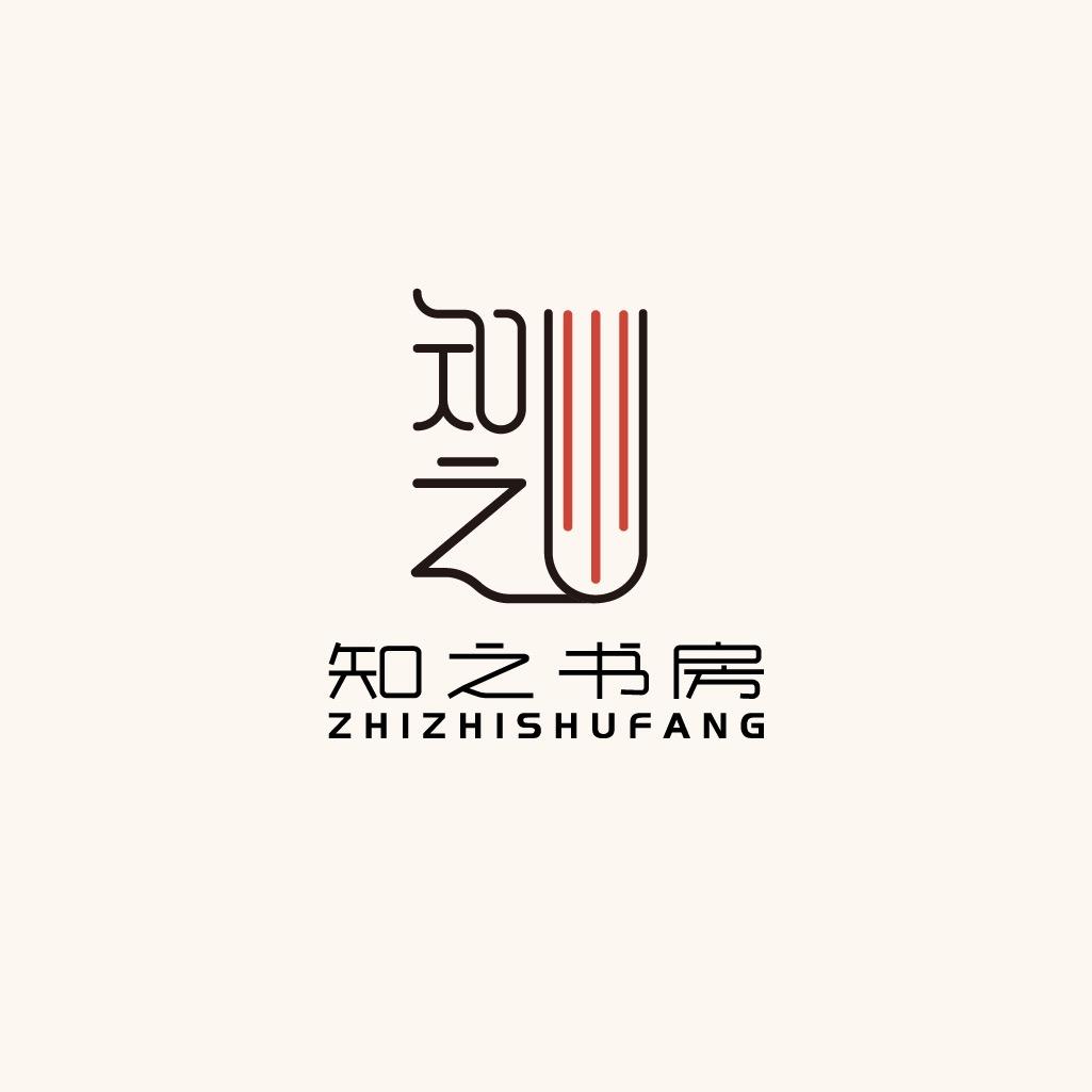 知之书房