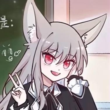 星辰