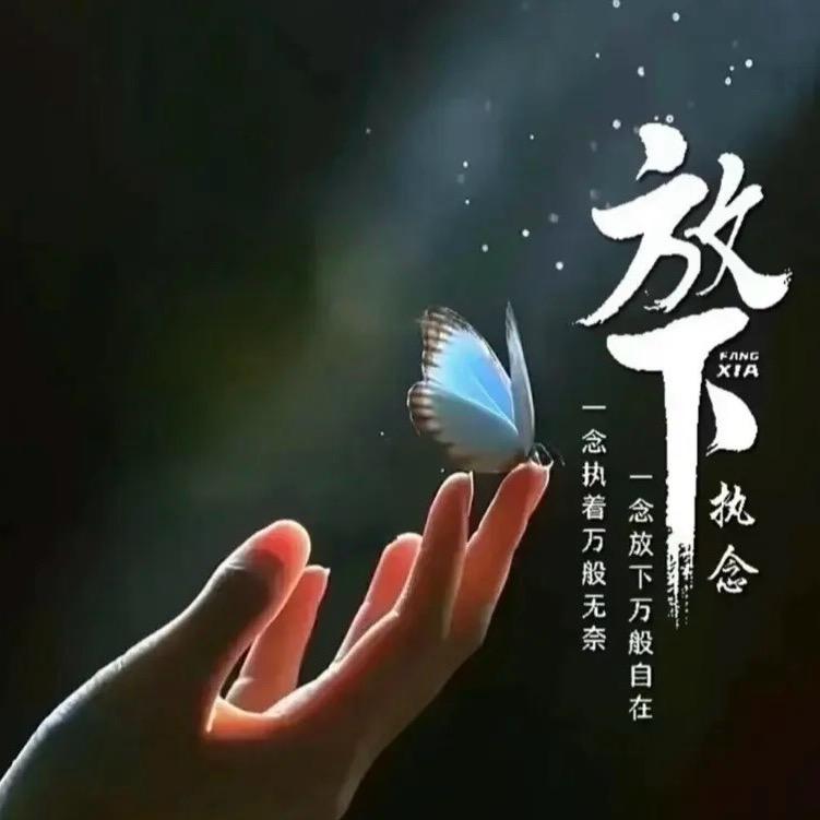 遗҉҉҈憾҉҉҈