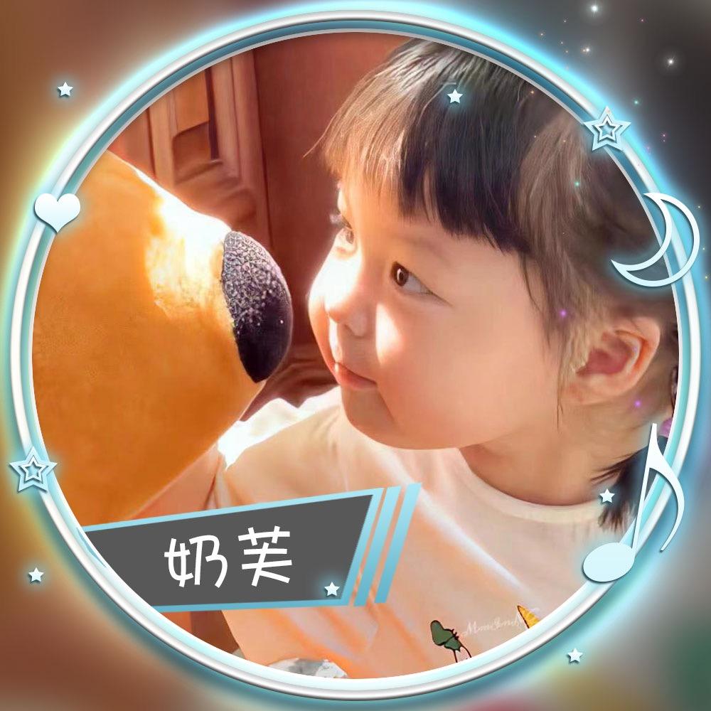 奶芙吐司