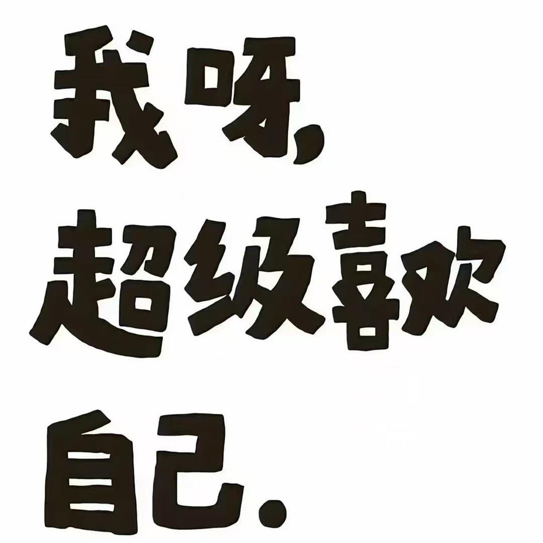 草稿本@（晶小朵）