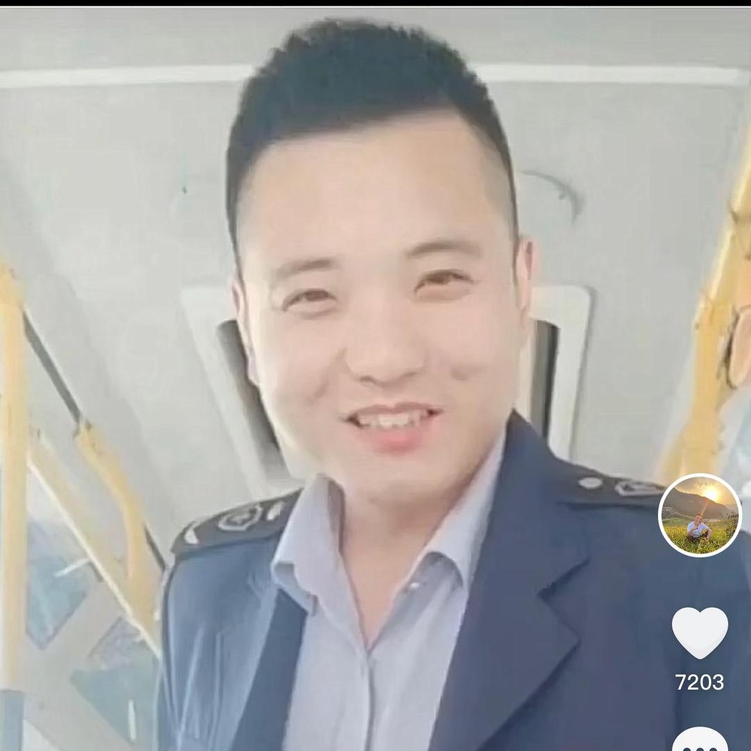 啊三