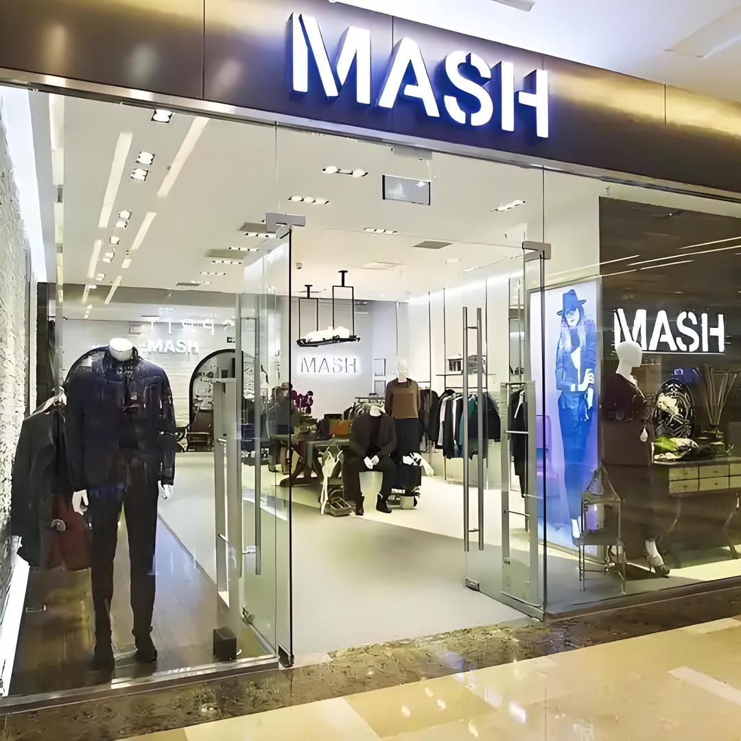 默念男装店