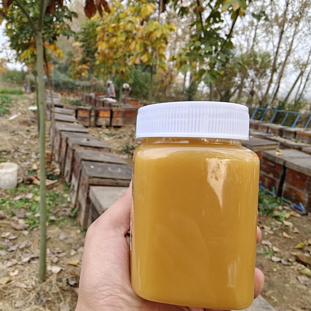 暖佑瑞蜂蜜严选店