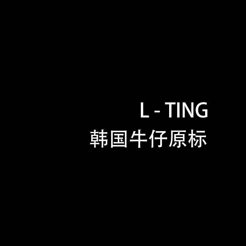 L-ting 韩国牛仔原标