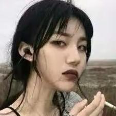 啊静♥️♥️