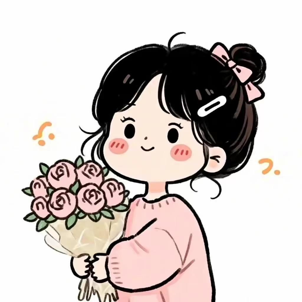 扎个啾啾-