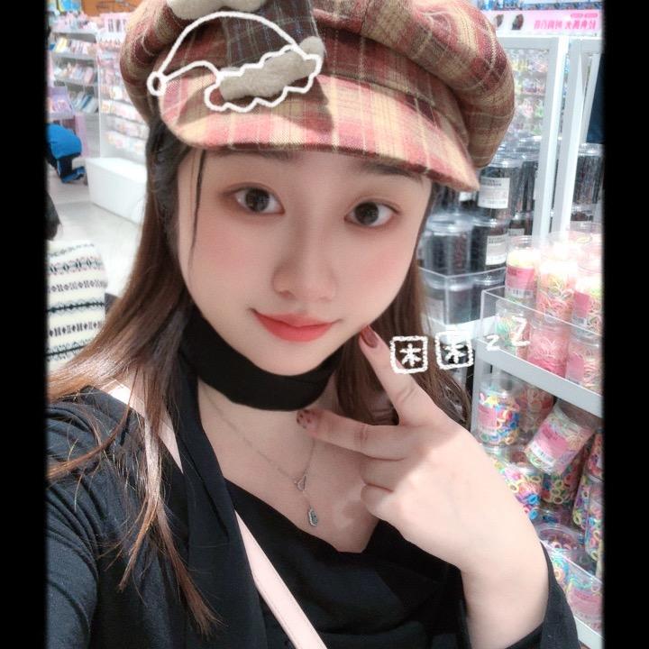 没得喝奶茶好痛苦