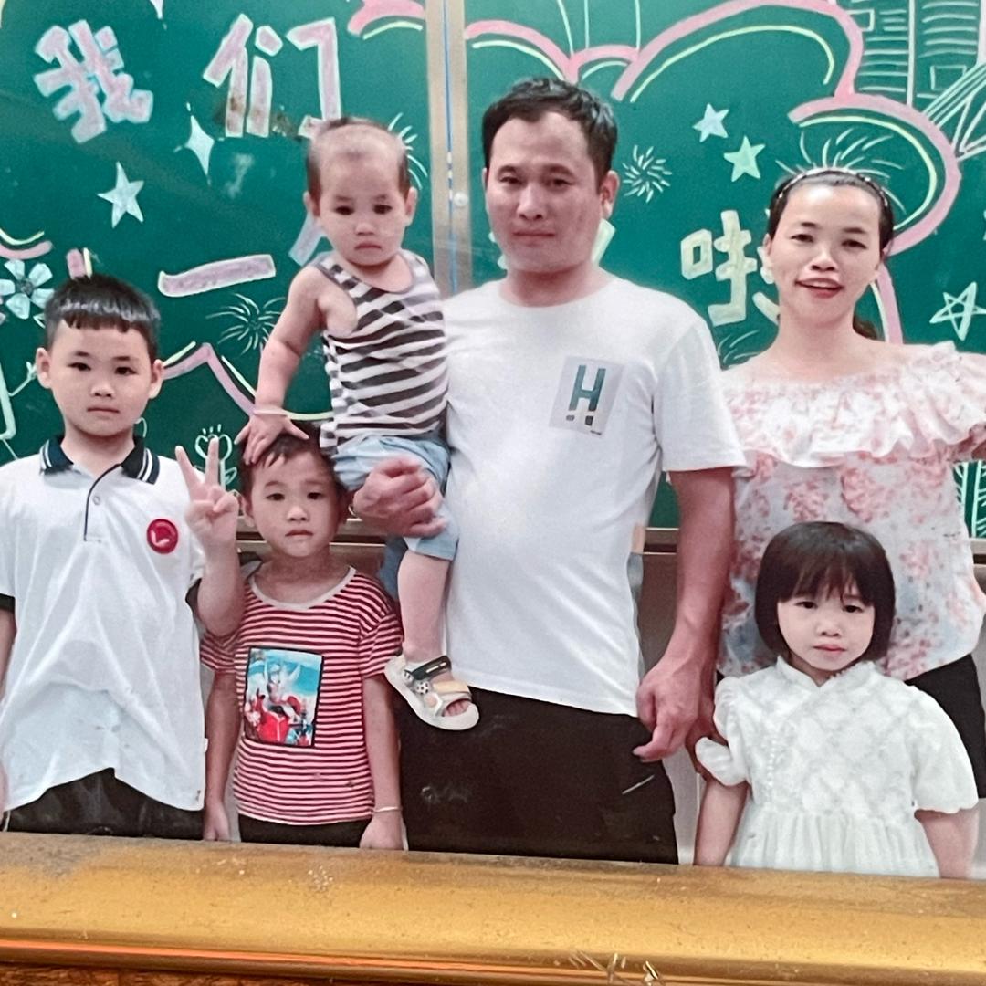 梅子鱼