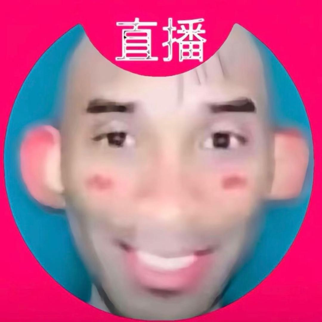 日本忧郁少女在广东（求推荐