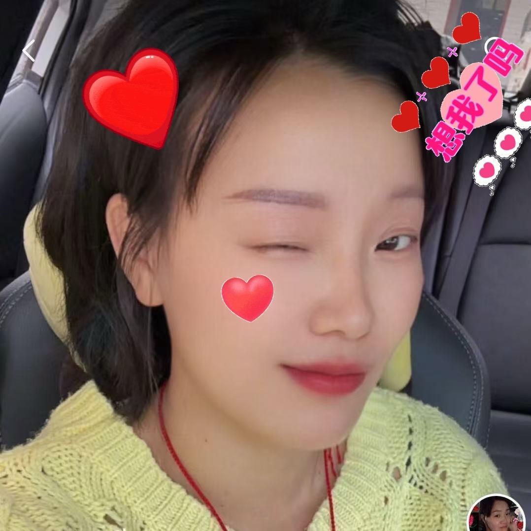 醉宏仙子
