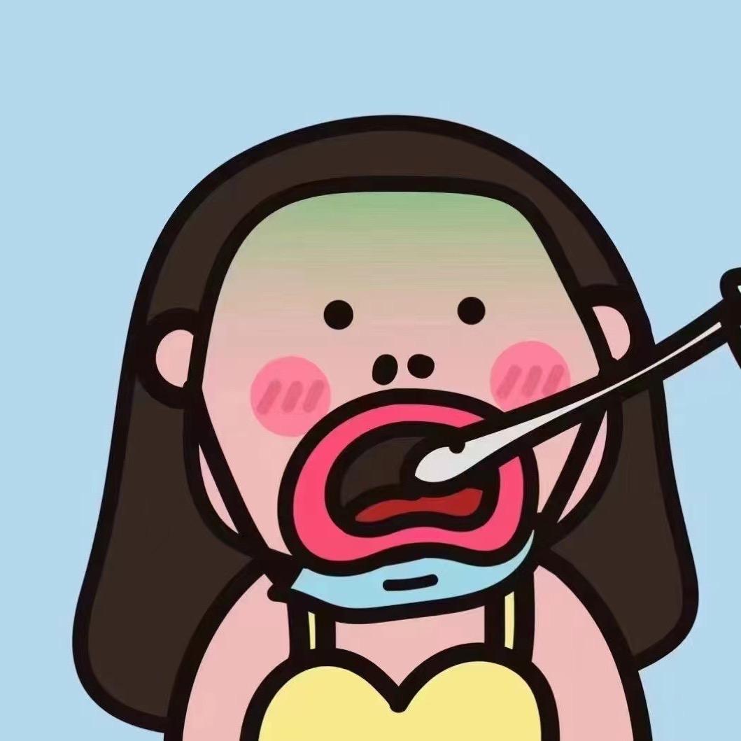 @歪歪