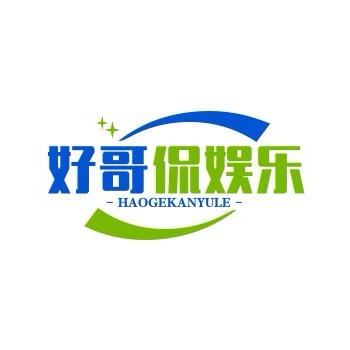 好歌侃娱乐