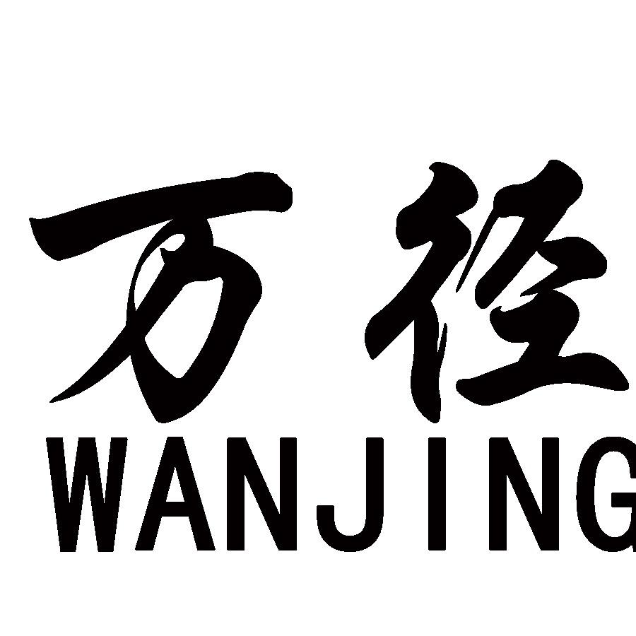 万径光电
