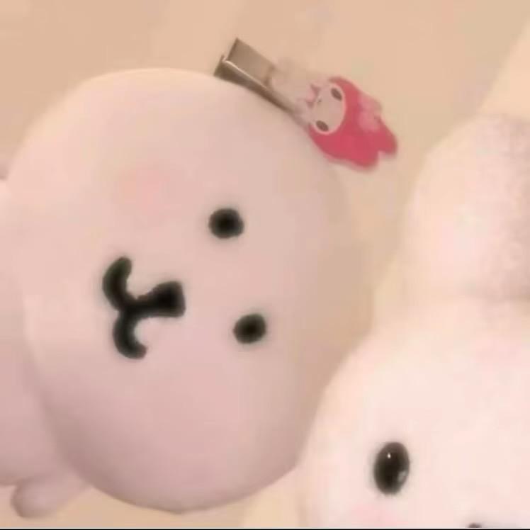 爱眯思呦