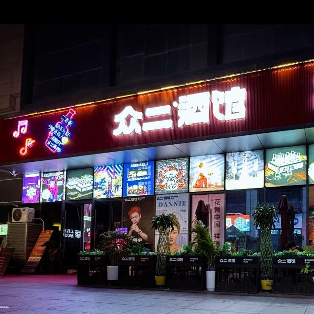 小赵吖🍒（长期招歌手）