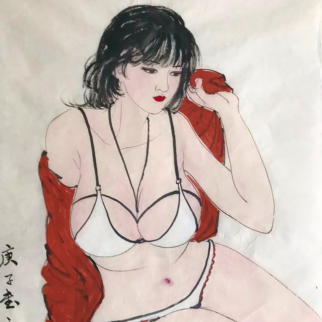 悦怿洢