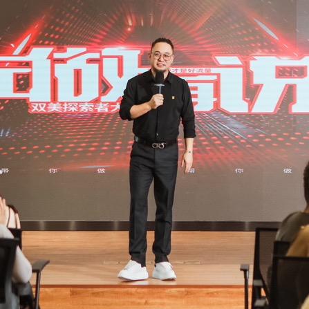 大鹏狂妄说（收徒）