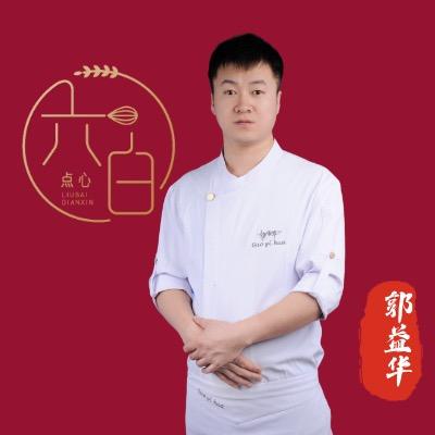 六白点心🍀点一🇨🇳