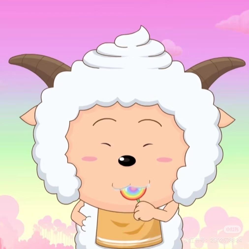 努力的小w