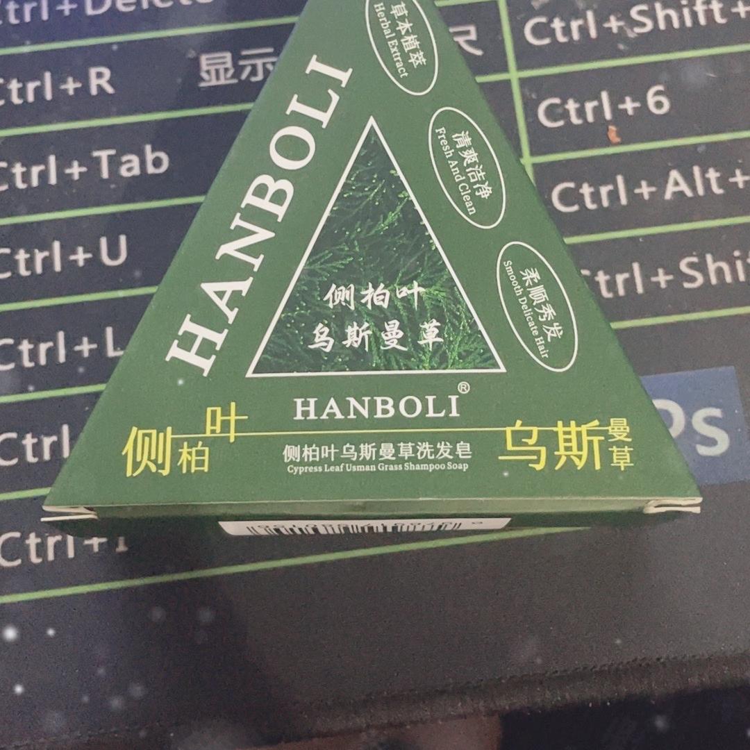 豫皖生活精品铺