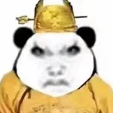 上上签