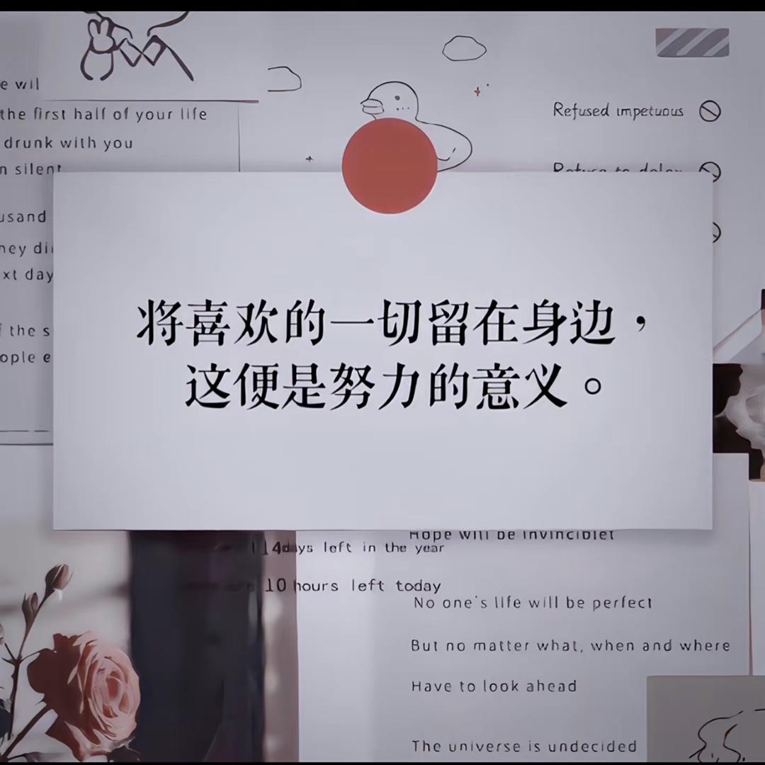 小钉哥