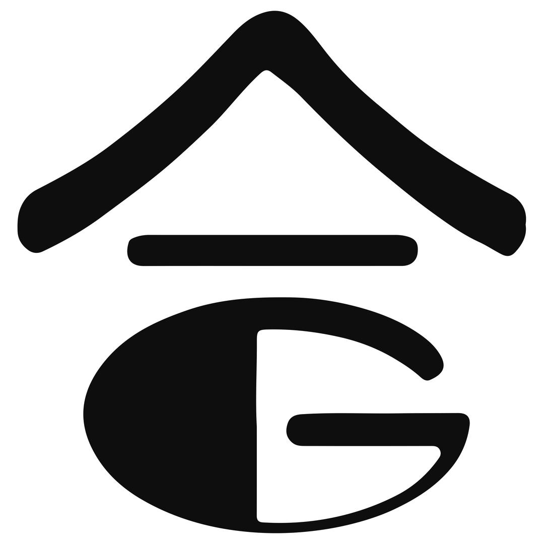古一合茶业