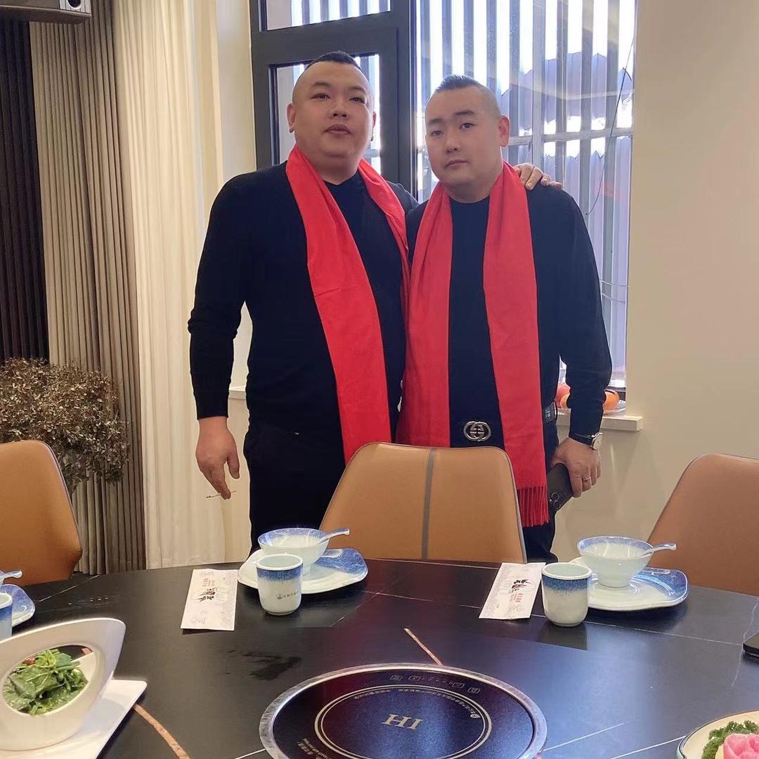 王双
