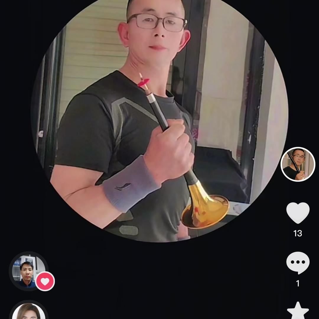 百变唢呐，坚强的人