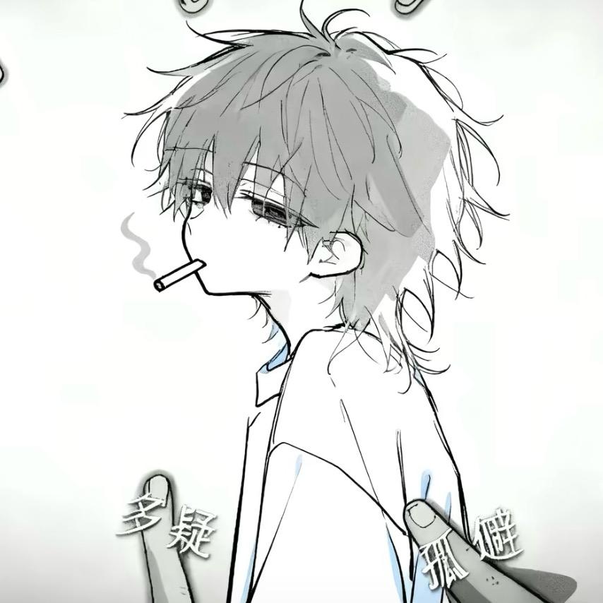 还好.