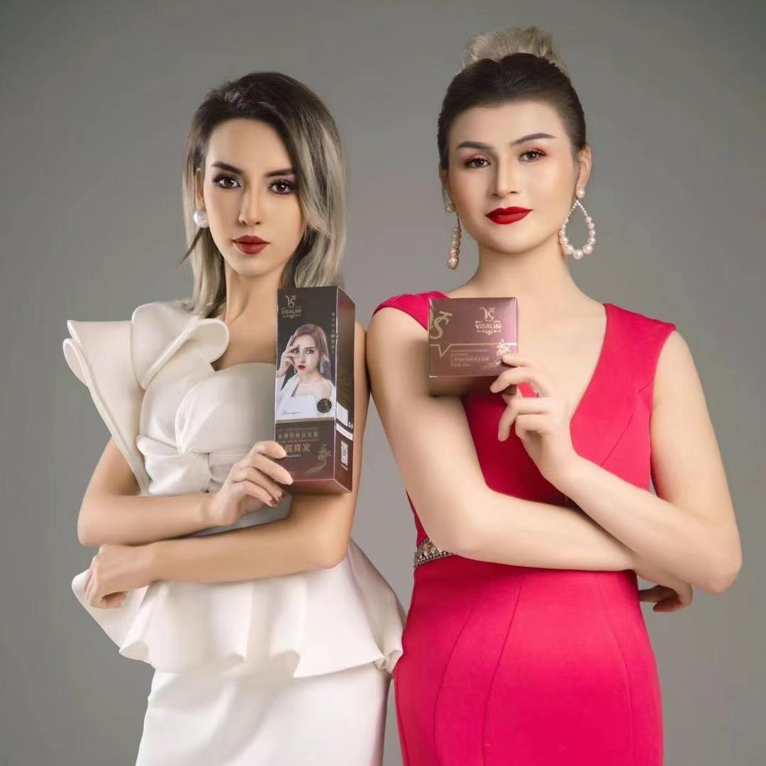 visalim 喀什总代