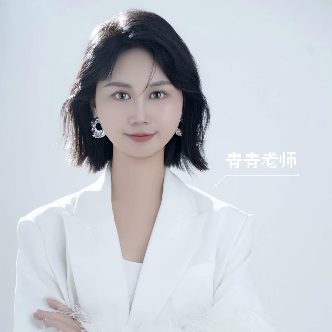 青思语小主持青青老师