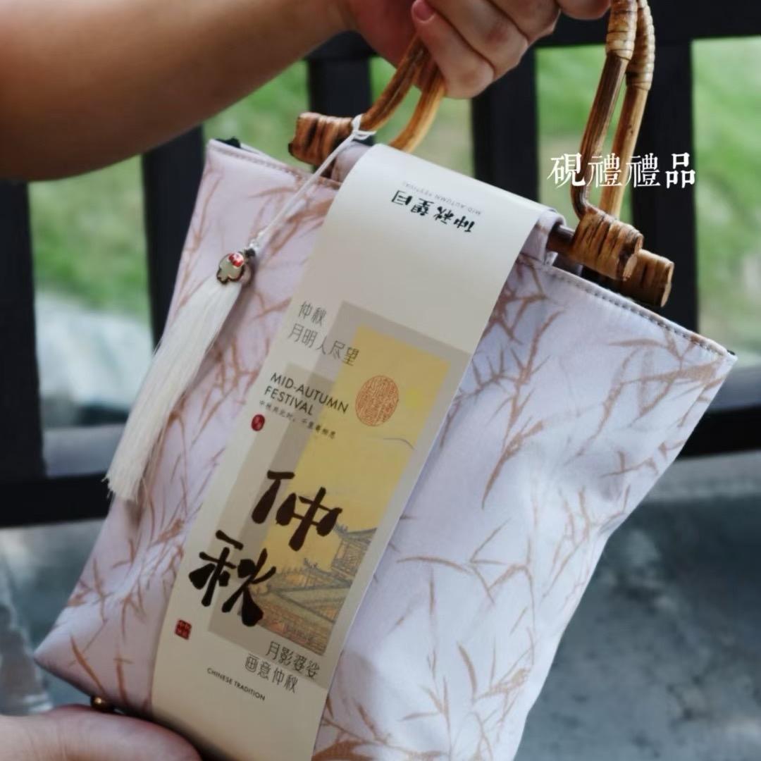 砚礼礼品|开箱分享