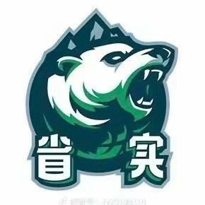 广东实验中学男篮