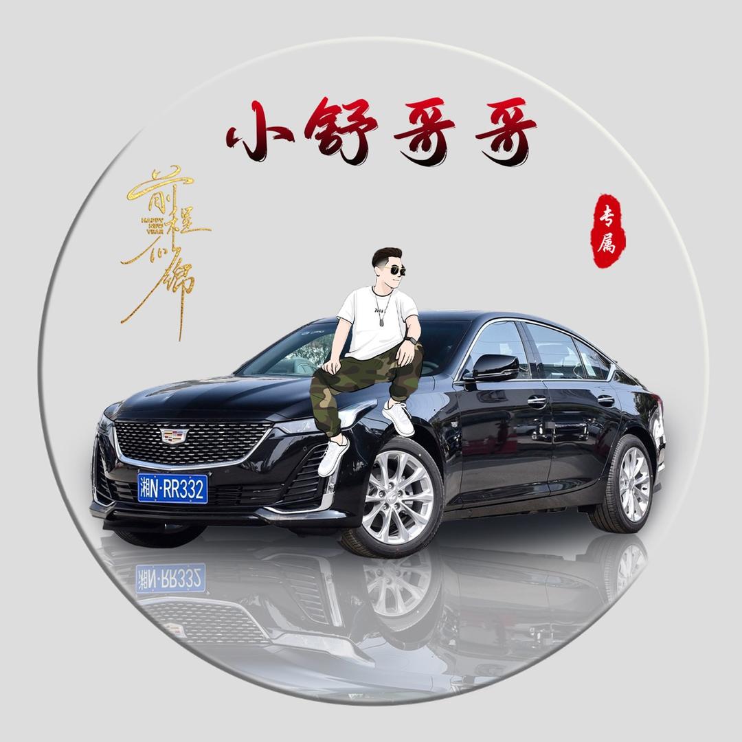 小舒大理石加工安装