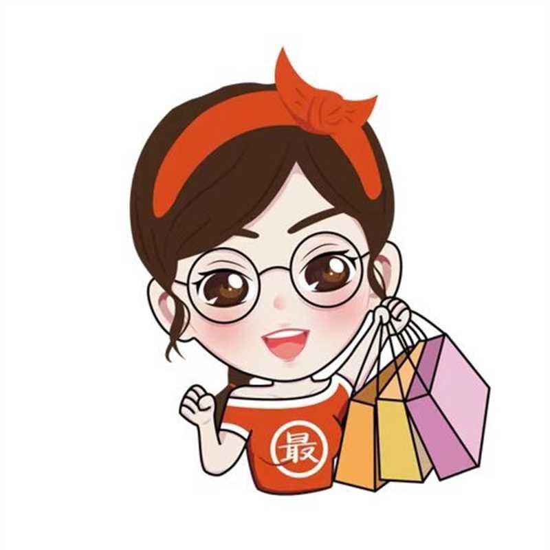 以安同学