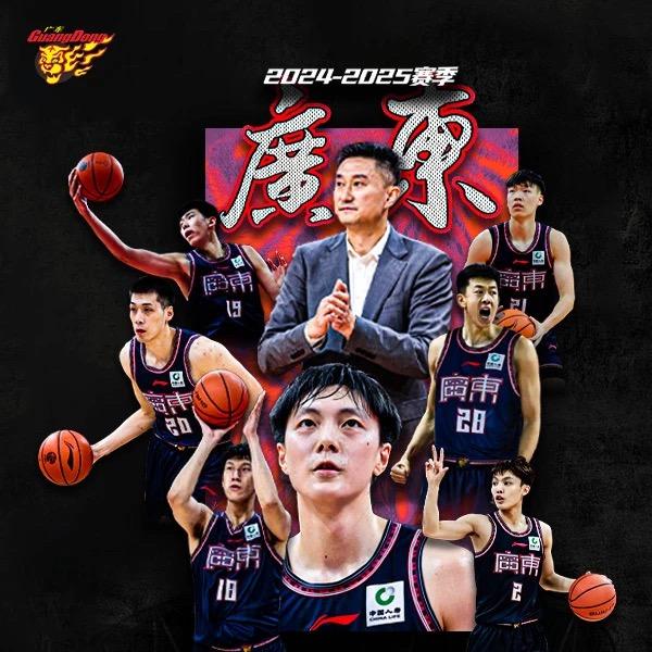 龙一