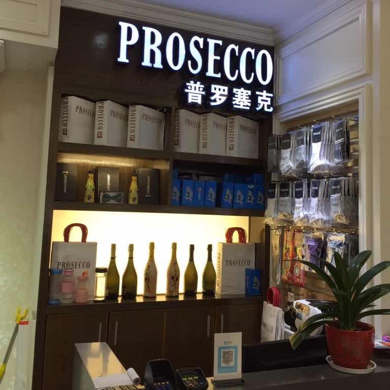 PROSECCO