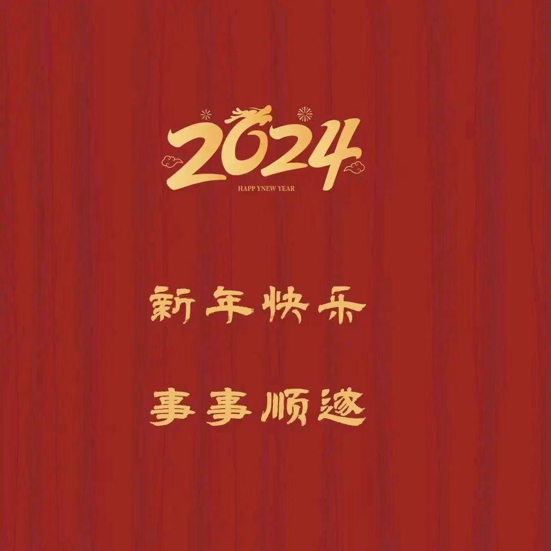 太难了