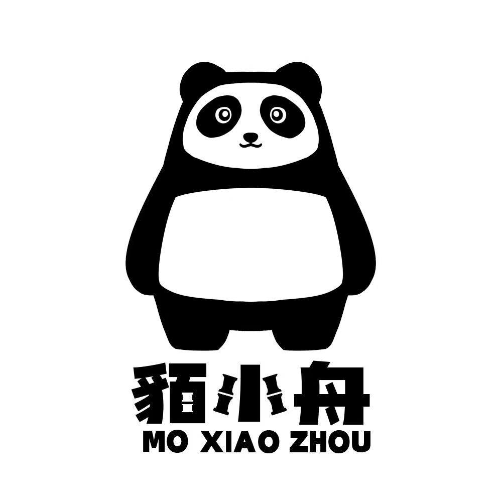 貊小舟和朋友们的口粮